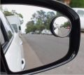 Blind Spot Mirror | Suitable for both cars & bikes | 2 inch- (Set of 2 pcs) | (Non-Adjustable). 