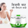 Yogurt Maker Mini Automatic Yogurt Machine Household DIY Yogurt Tools Kitchen Appliances Stainless Steel Tank 220V. 