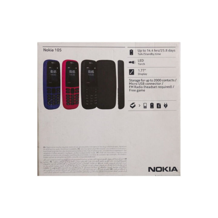 Nokia%20105%20Keypad%20Mobile%20Phone%20-%20Image%203