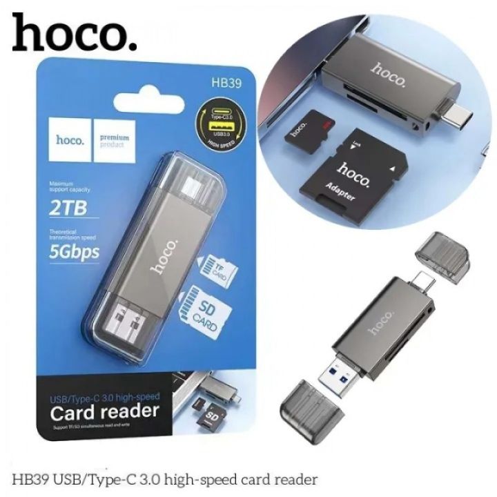Hoco%20HB20%20Mindful%202-in-1Card%20Reader(USB3.0)%20-%20Image%203