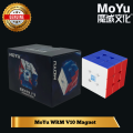 MoYu Weilong WRM V10 3x3 Rubik's Cube. 