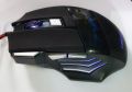 RGB Light Changing Gaming Mouse LEISHE G950 RGB Wired Gaming Mouse. 