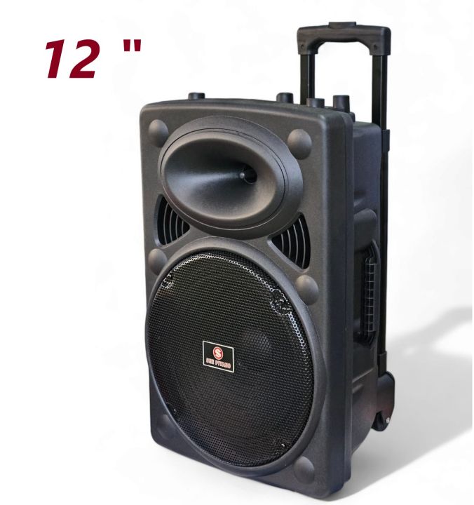 See%20Piyano%2012%20"%20Trolley%20Speaker%20With%20Two%20Wireless%20Mics%20-%20Image%202
