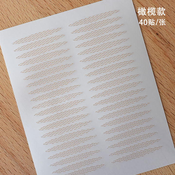 Adhesive%20Double%20Eyelid%20Sticker%20in%20Water%20Local%20Fine-adjustment%20Lace%20Light%20and%20Thin%20Breathable%20Fine-adjustment%20Eye%20Sticker%20with%20Dust-proof%20Film%20-%20Image%205