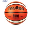 High quality Basketball Molten Basquet Official Size And Weight Molten Basketball GG7X Size 7. 