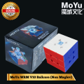 MoYu Weilong WRM V10 3x3 Rubik's Cube. 