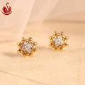 Sazuna Jewellers Emery Diamond Stud Earrings For Women - 1 Pair 14 Carat. 