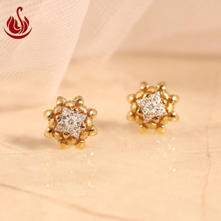 Sazuna Jewellers Emery Diamond Stud Earrings For Women - 1 Pair 14 Carat