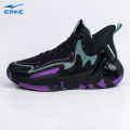 ERKE Basketball Shoes Black/Purple For Men 11122304287-003. 
