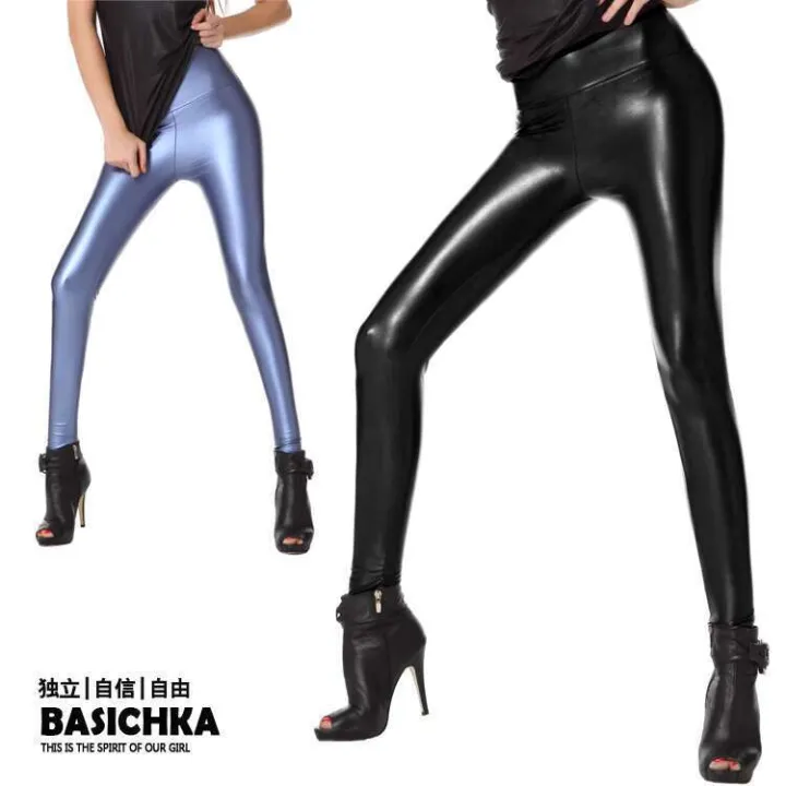 PU SLIM LEG PANTS