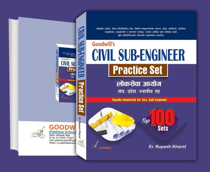 Civil Engineer Practice 30 Sets | Daraz.com.np