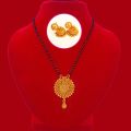 Panchadhatu Top With Gold Plated Mangalsutra For Married| Indian Mangalsutra Short Mangalsutra For Daily Use Gold Polish Mangalsutra Gold Design Mangalsutra For Everday Use Magalsutra Design Nepali Mangalsutra For Engagement Mangalsutra Simple Mangalsutra. 