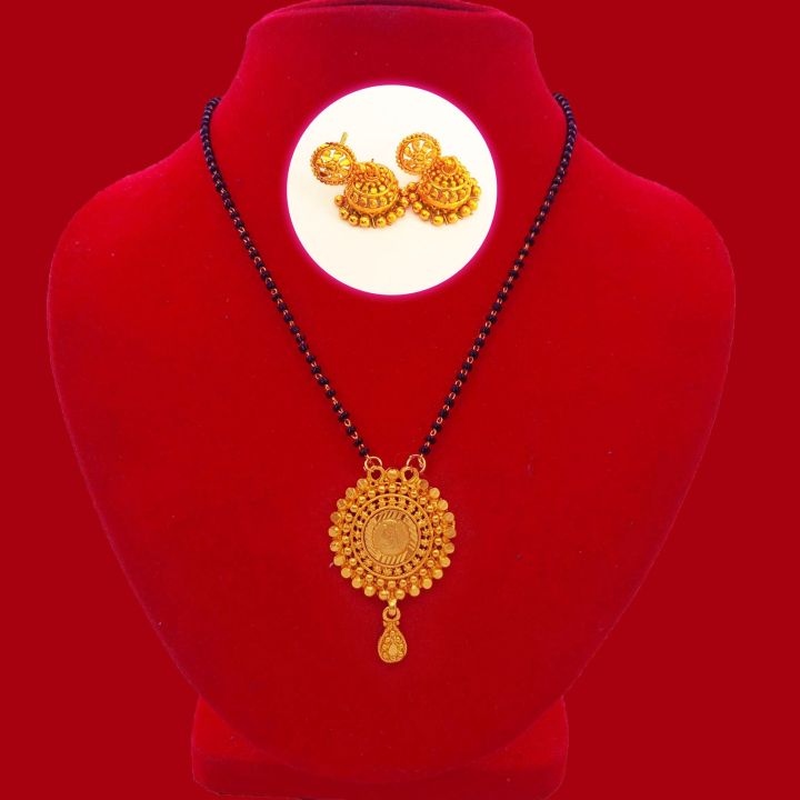 Panchadhatu%20Top%20With%20Gold%20Plated%20Mangalsutra%20For%20Married%7C%20Indian%20Mangalsutra%20Short%20Mangalsutra%20For%20Daily%20Use%20Gold%20Polish%20Mangalsutra%20Gold%20Design%20Mangalsutra%20For%20Everday%20Use%20Magalsutra%20Design%20Nepali%20Mangalsutra%20For%20Engagement%20Mangalsutra%20Simple%20Mangalsutra%20-%20Image%202