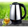 Perfect Kitchen Electric Kettle. 