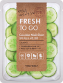 TONYMOLY FRESH TO GO CUCUMBER MASK SHEET. 