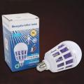 LED Mosquito Killer Lamp Electric Fly Bug Insect Killer Light Bulb. 