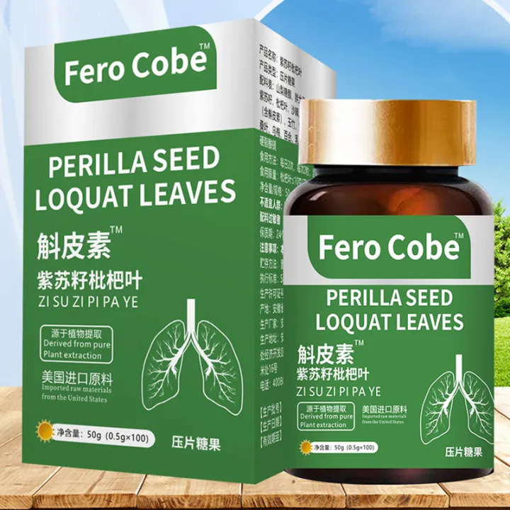 Fero%20Cobe%20Quercetin%20Plant%20Extract%20Manufacturers%20Wholesale%20Quality%20Assured%20Product%20Choice%20-%20Image%202