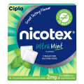 Nicotex Nicotine Gums | 18 strips | 198gums = (12*12N+6*9N) | Mixed MUP Flavor 2mg | Helps to Quit Smoking. 