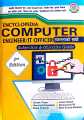 Computer / IT Officer Loksewa Book | Subjective And Objective Guide | Exam Preparation Book | Solved Problem & Answers. 