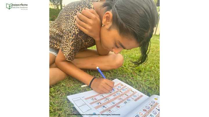 Habit%20Score%20Card%20(%20Chore%20Chart%20for%20Children)%20-%20Image%205