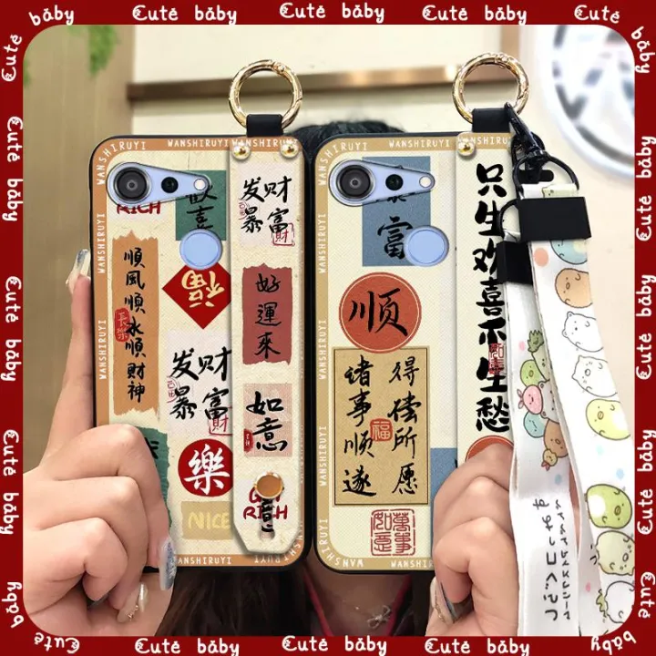 protective%20ring%20Phone%20Case%20For%20Kyocera%20Android%20One%20S6/Gratina%20KYV48%20Soft%20case%20Cartoon%20Anti-knock%20Back%20Cover%20Waterproof%20-%20Image%204