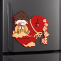 Traditional Chinese Style Horse Year Door Sticker Cartoon Blessing Fu Character Sticker Paper New Year Wall Sticker Festival Decor. 