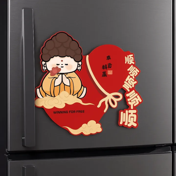 Traditional%20Chinese%20Style%20Horse%20Year%20Door%20Sticker%20Cartoon%20Blessing%20Fu%20Character%20Sticker%20Paper%20New%20Year%20Wall%20Sticker%20Festival%20Decor%20-%20Image%203