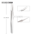 DISICHEN Fashion 1 Set Blackhead Comedone Acne Pimple Belmish Extractor Vacuum Blackhead Remover Tool Spoon for Face Skin Care Tool. 