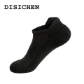 DISICHEN High Quality Men Women Coolmax Combed Cotton Socks Cycling Breathable Basketball Running Fitness Outdoors Badminton Tennis Sport Socks. 