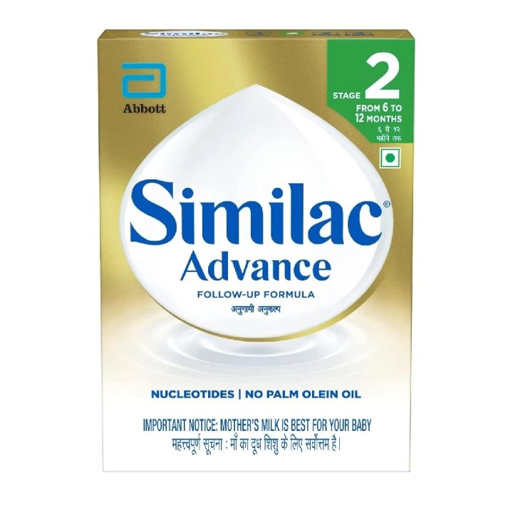 similac advance stage 2 formula | similac advance stage 2 infant formula | similac advance infant formula stage 2 | similac advance 2 price in nepal | similac advance stage 2 mrp | similac advance stage 2 online | similac advance stage 2 powder