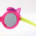 Pink Cat Design Beautiful Frame Sunglasses For Kids. 