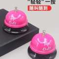 Answer Summon Dining Out Kitchen Call Pickup Serving Live Bell Ring Device. 