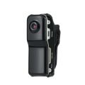 Portable Digital Video Recorder Mini Monitor DV Micro Pocket Concealed Camera. 