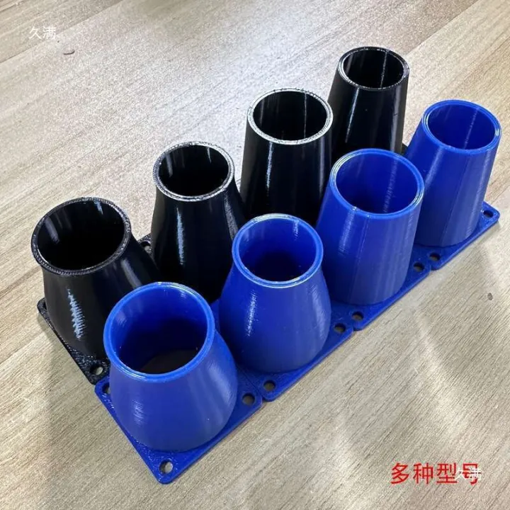 4056%20Concentrator%20Spray%20Nozzle%204cm%20Dual%20Fan%20Server%20Modification%20Accessories%20-%20Image%202