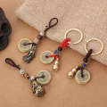 Real Five Emperors Coin Car Key Pendant Copper Gourd Pagoda Wenchang Pen Keychain Ornament. 