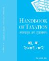 Handbook of Taxation 2081-82. 