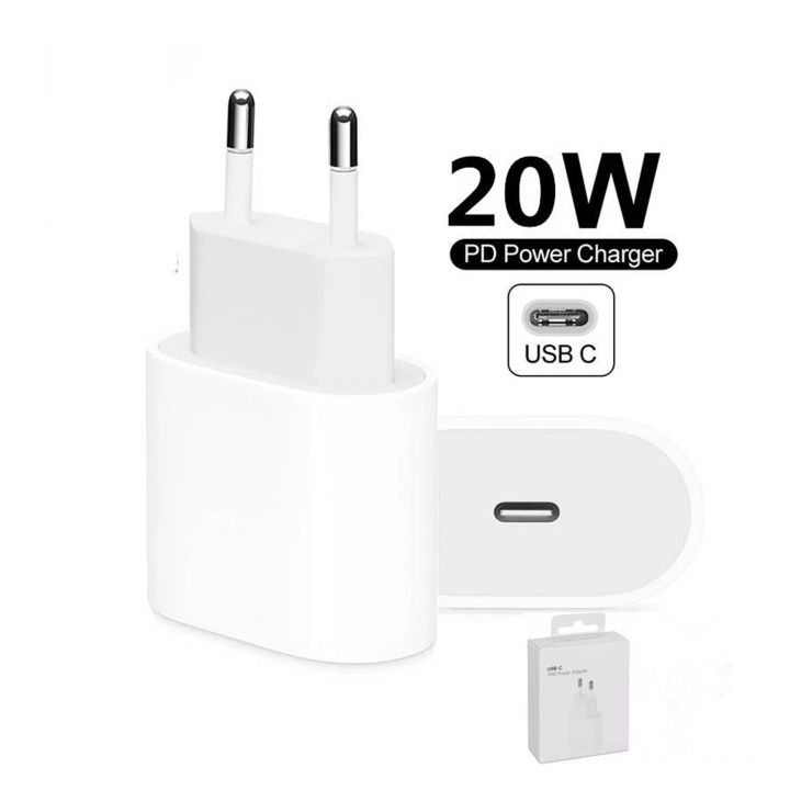 20 Watt High Efficiency Fast Charging Type C Charging Dock
