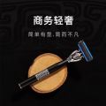 Seven Layer Blade German Seiko Manual Shaver Chinese Style Knife Holder 7 Layer Male Shaving Knife Vintage Razor. 