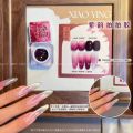 Xiaoying Nail Art Official Store - Summer Disposable Pai Pai Glue Can Be Painted Powder Canned Pai Pai Pai Gel to make a gradient. 