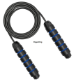 #跳绳可调速度快速, skipping rope mall [KuaKe] fitness weight, with ball bearing, new 40. 