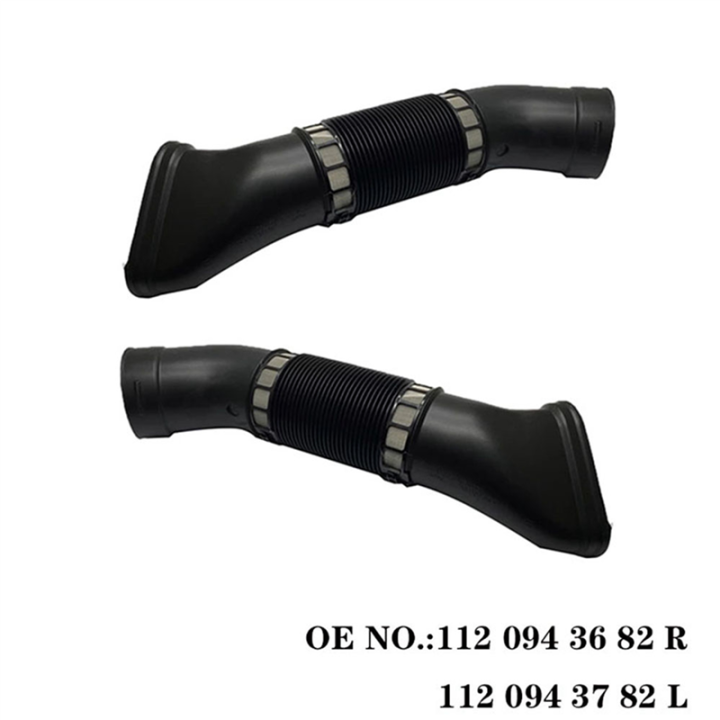 ARELENE%202X%20Car%20Air%20Intake%20Duct%20Hose%20for%20W220%20S280%20S320%20S350%201120943682%201120943782%20-%20Image%205