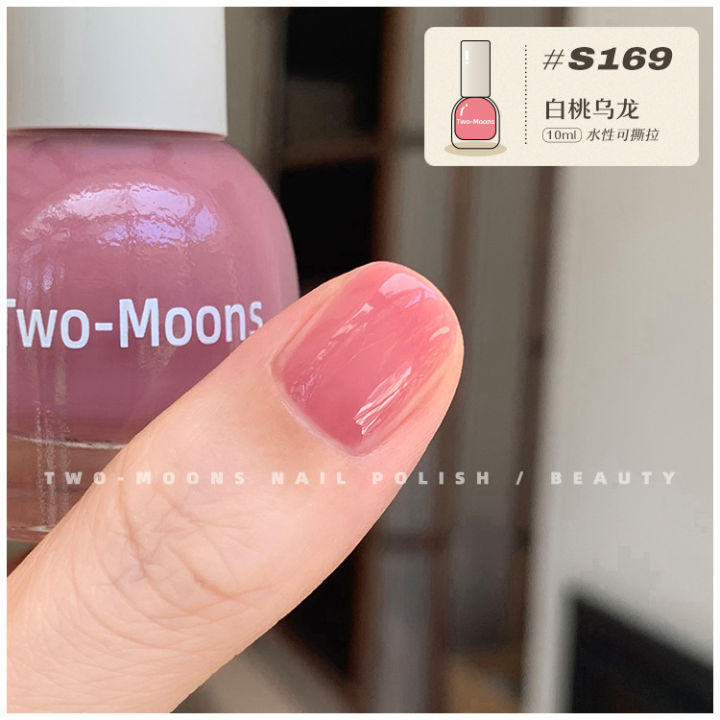 Two-Moons%20Summer%20Candy%20Nail%20Polish%20Water-Based%20Tear-Off%20No-Bake%20Solid%20Color%20Hot%20Spicy%20Rose%20Purple%20Mint%20Blue%20Gray%20-%20Image%208