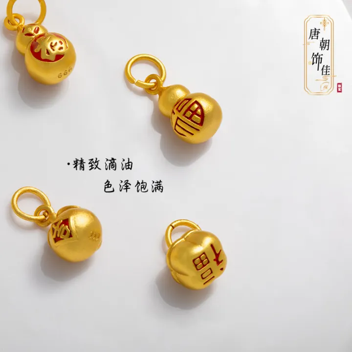 Vietnamese%20sand%20gold%20gourd%20DIY%20accessories%20ancient%20method%20burning%20blue%20auspicious%20cloud%20blessing%20belt%20pendant%20bracelet%20string%20accessories%20-%20Image%203