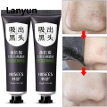 Lanyun 1PC Blackhead Remover Face Mask Cream Oil-Control Nose Black Dots Sales promotion Mask Acne Deep Cleansing Beauty Cosmetics Women Skin Care. 