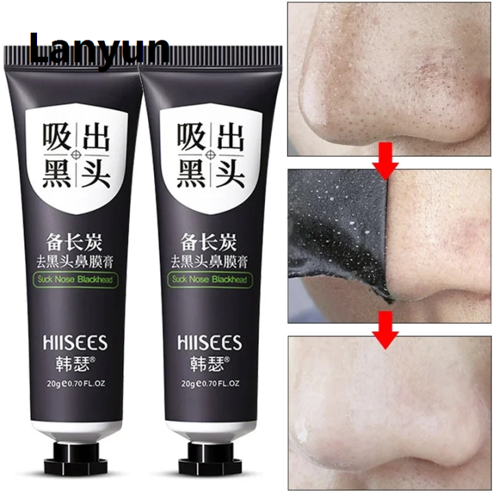 Lanyun%201PC%20Blackhead%20Remover%20Face%20Mask%20Cream%20Oil-Control%20Nose%20Black%20Dots%20Sales%20promotion%20Mask%20Acne%20Deep%20Cleansing%20Beauty%20Cosmetics%20Women%20Skin%20Care%20-%20Image%203