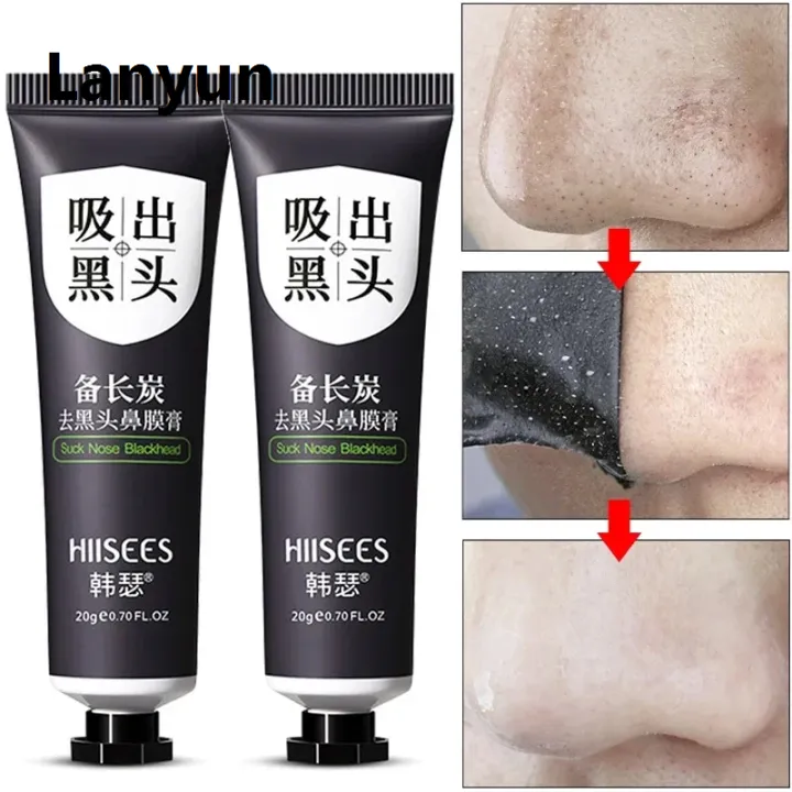 Lanyun%201PC%20Blackhead%20Remover%20Face%20Mask%20Cream%20Oil-Control%20Nose%20Black%20Dots%20Sales%20promotion%20Mask%20Acne%20Deep%20Cleansing%20Beauty%20Cosmetics%20Women%20Skin%20Care%20-%20Image%203
