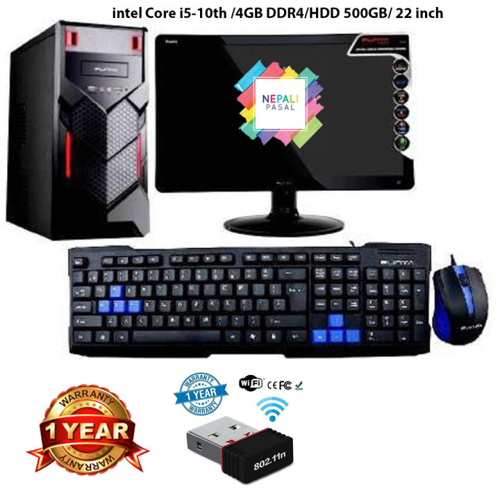 Wifi Desktop Computer Assemble Wireless Intel Core i5 (10th Gen)/ 4 GB DDR3/ 500GB HDD 22 inch FHD LED Monitor Intel HD Graphics 64 bit Windows 10