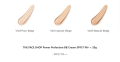 The Face Shop FMGT Power Perfection BB Cream SPF 37 PA++ 20g - #V203 Natural Beige. 