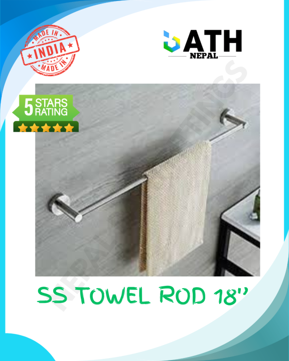 Towel%20Rod%20For%20Bathroom%20-%20Image%204