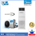 Midea 2 ton T3 Inverter Floor Standing AC | MFPA-24HRDN1. 
